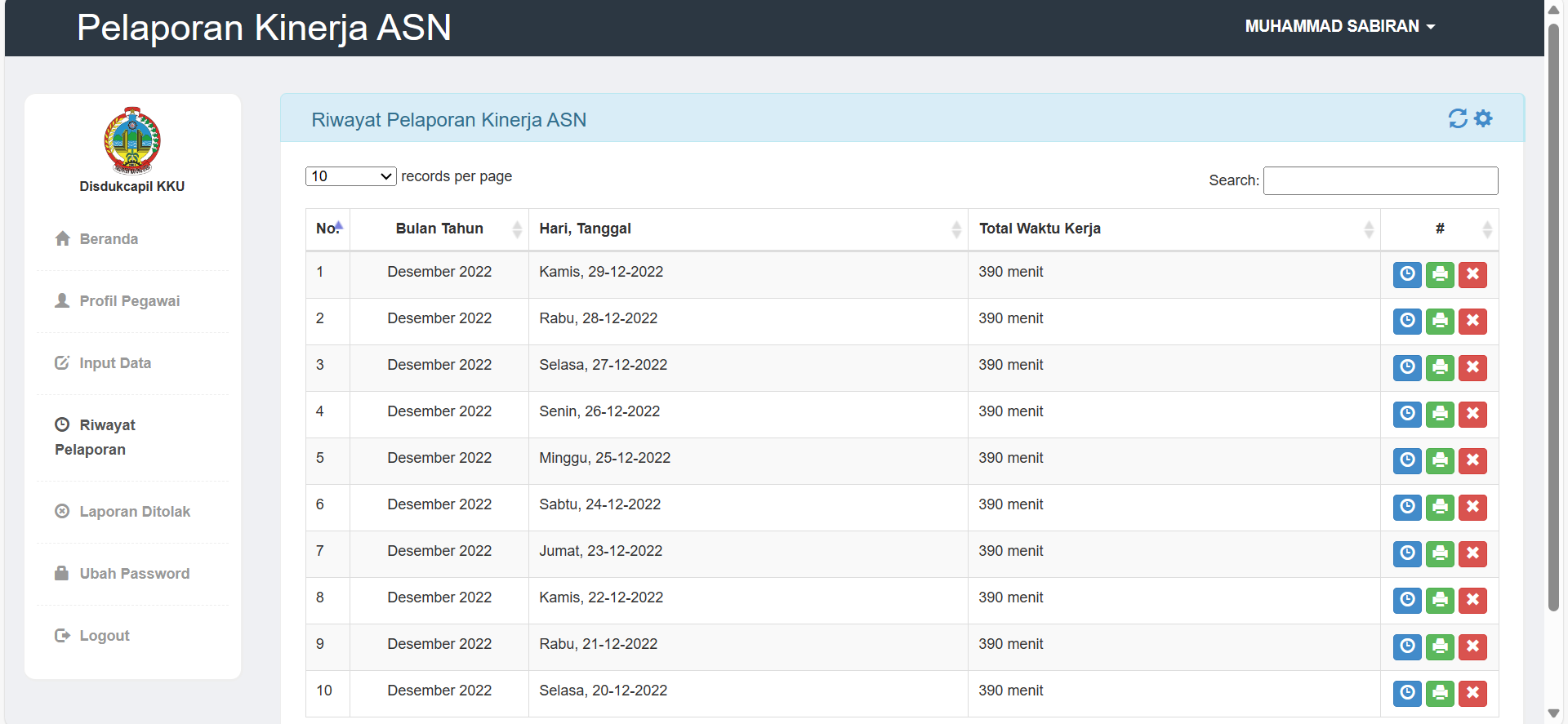 Aplikasi Pelaporan Kinerja ASN Dinas Dukcapil Kab. Kayong Utara
